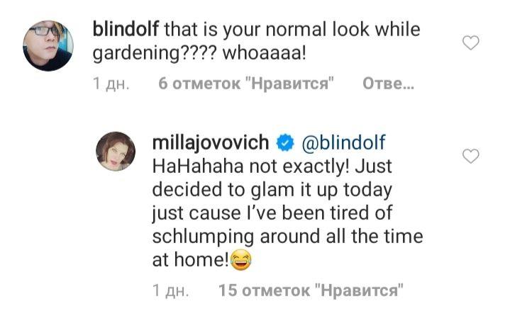 Взять на заметку: 44-летняя Мила Йовович раскрыла секрет безупречной кожи